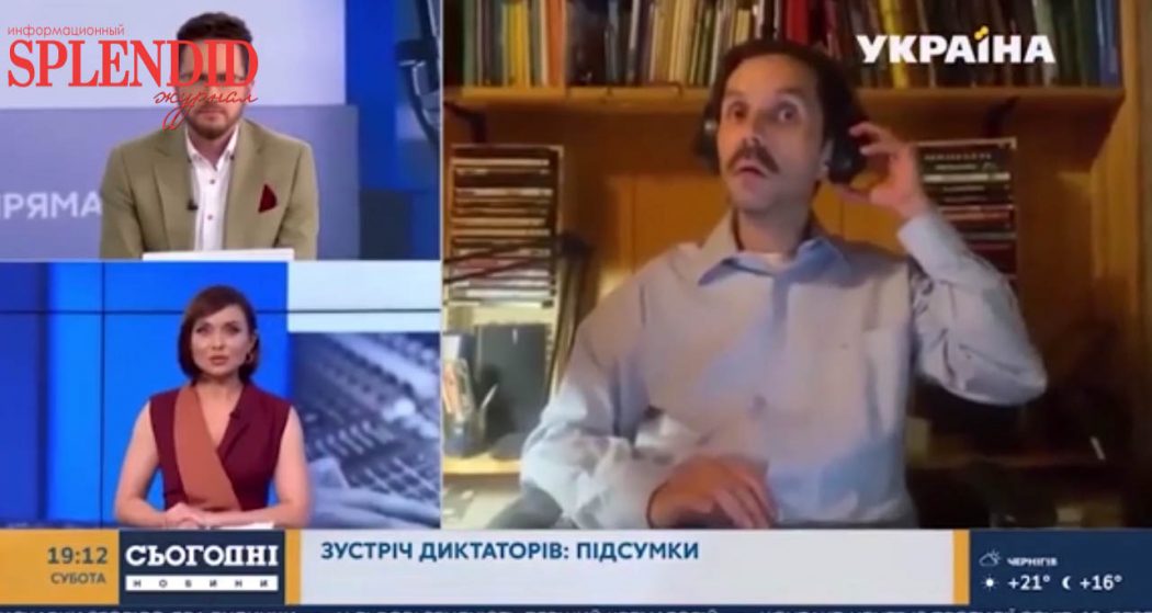 Голая женщина вышла в прямой эфир украинского телеканала