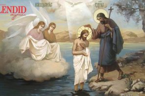 Крещение Господне, или Богоявление, ежегодно отмечают 19 января