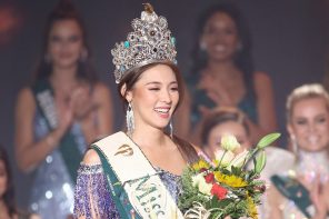 Конкурс Мисс Земля-2022 состоялся 29 октября на Филиппинах