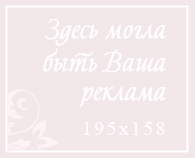 www.splendid-magazine.md www.splendid-magazine.md
