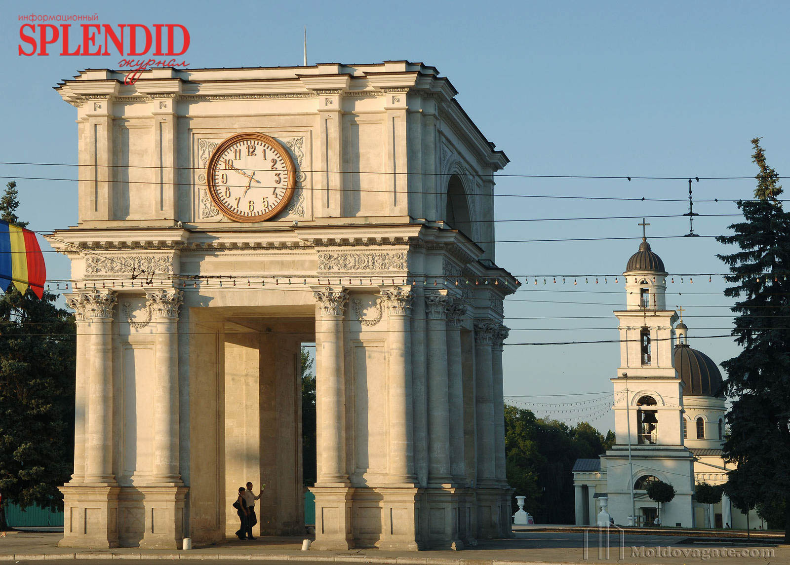 Точное время в кишиневе. Точное время в кишиневе. Точное московское. Часы кишинев. Точное время в кишиневе.